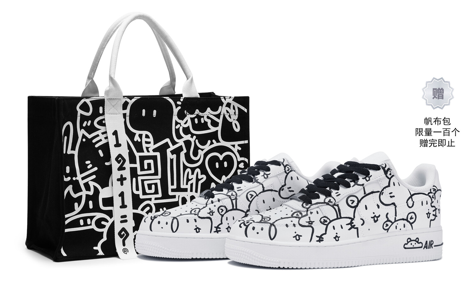 Кроссовки Nike Air Force 1 Skateboard Shoes Men Low-Top Black White, черный/белый
Кроссовки Nike Air Force 1 Skateboard Shoes Men Low-Top Black White, черный/белый