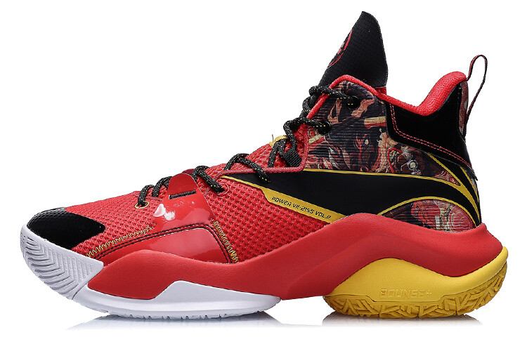 Баскетбольные кроссовки Power 7 V2 мужские высокие красные/черные Lining