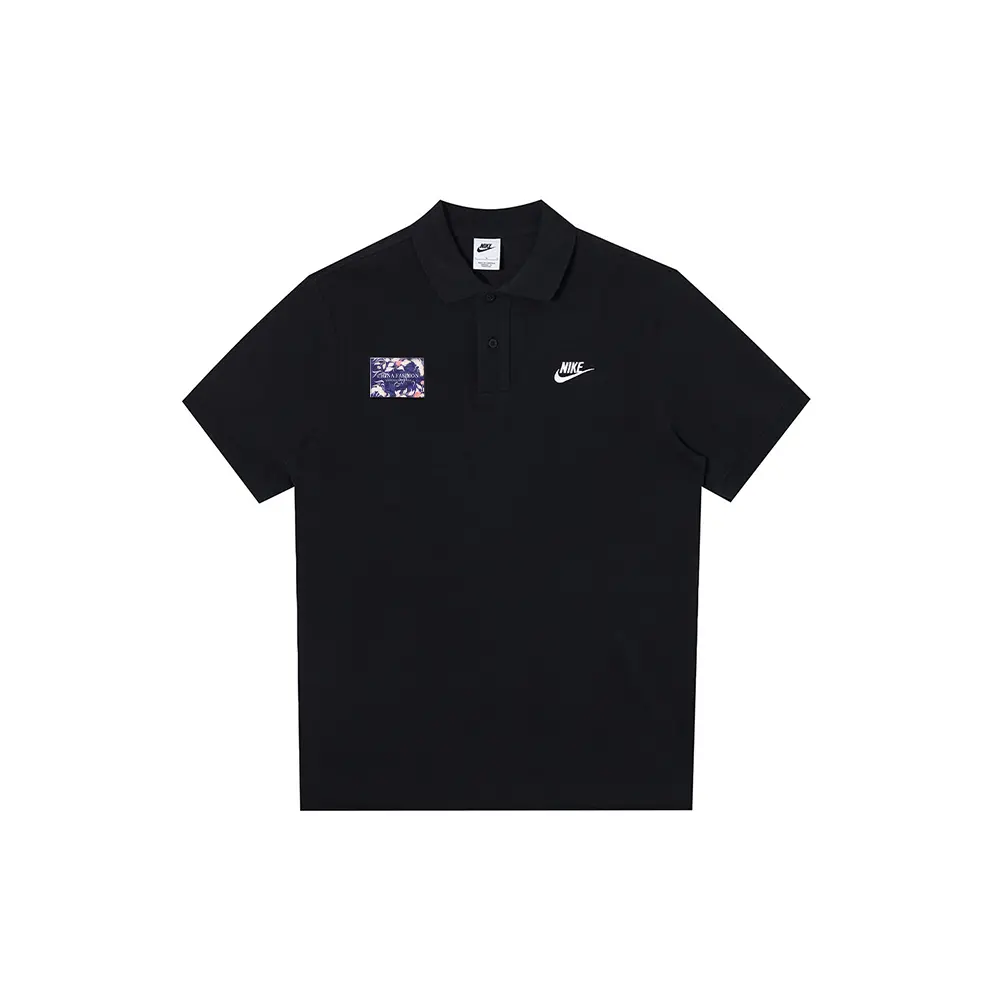 Рубашка поло мужская черная Nike, черный
Рубашка поло мужская черная Nike, черный