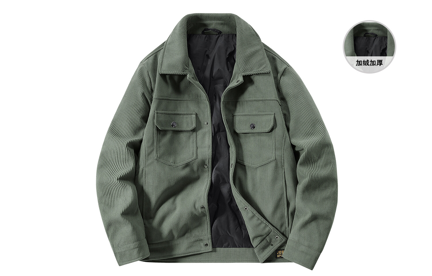 Куртка мужская Jeep Spirit, черный
Куртка мужская Jeep Spirit, черный