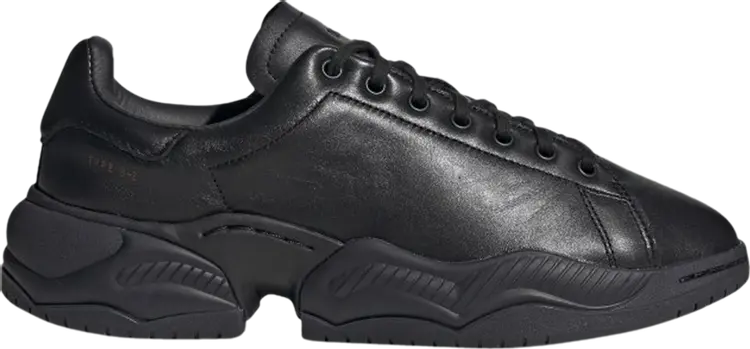 Кроссовки Adidas OAMC x Type 0.2L 'Triple Black', черный
Кроссовки Adidas OAMC x Type 0.2L 'Triple Black', черный