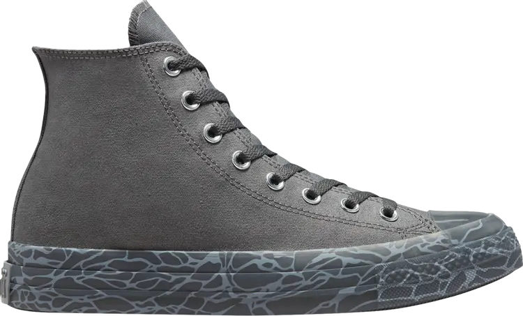 Кроссовки Converse Chuck Taylor All Star CX High Tonal Bark - Iron Grey, серый
Кроссовки Converse Chuck Taylor All Star CX High Tonal Bark - Iron Grey, серый