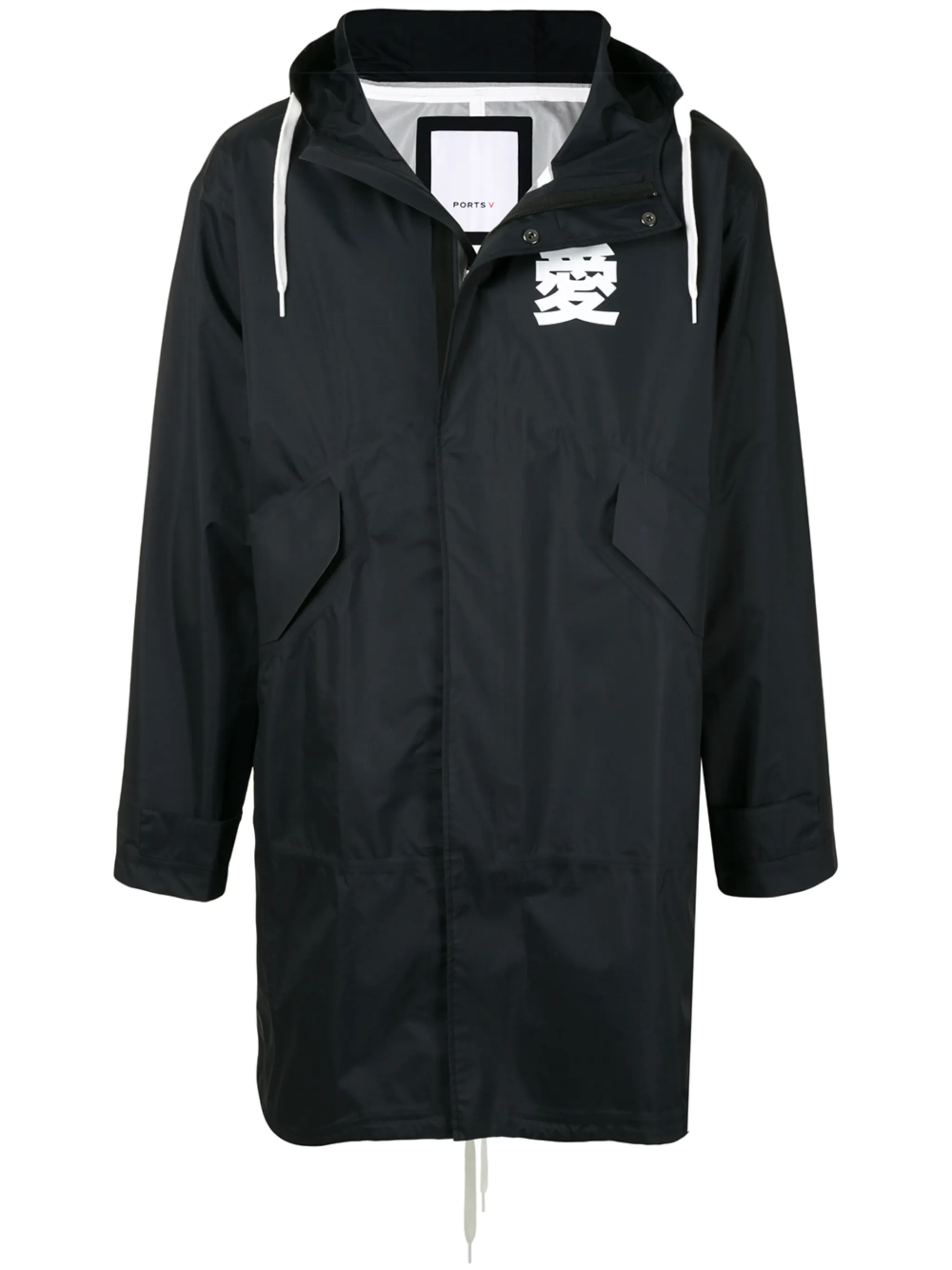 Парка с капюшоном Ports V, черный
Парка с капюшоном Ports V, черный