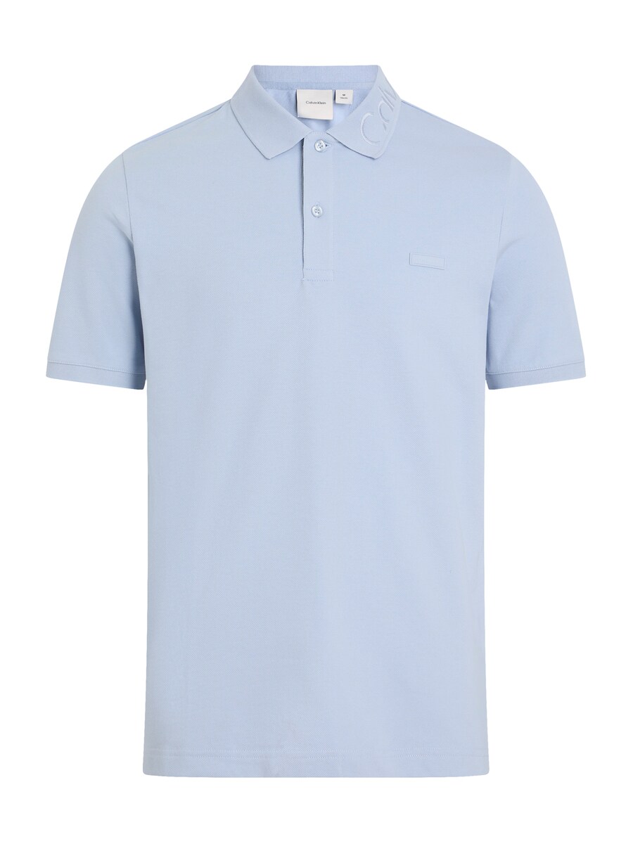 Рубашка Calvin Klein Big & Tall, светло-синий
Рубашка Calvin Klein Big & Tall, светло-синий