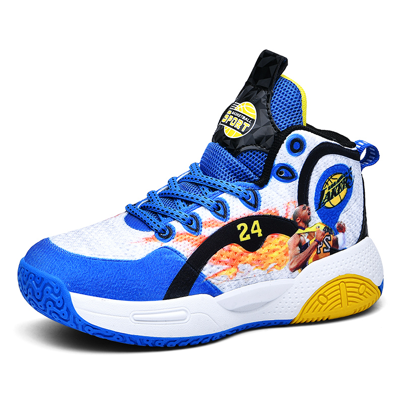 Детские кроссовки для бега средней высоты с амортизацией и износостойкостью KUPE, синий
Детские кроссовки для бега средней высоты с амортизацией и износостойкостью KUPE, синий