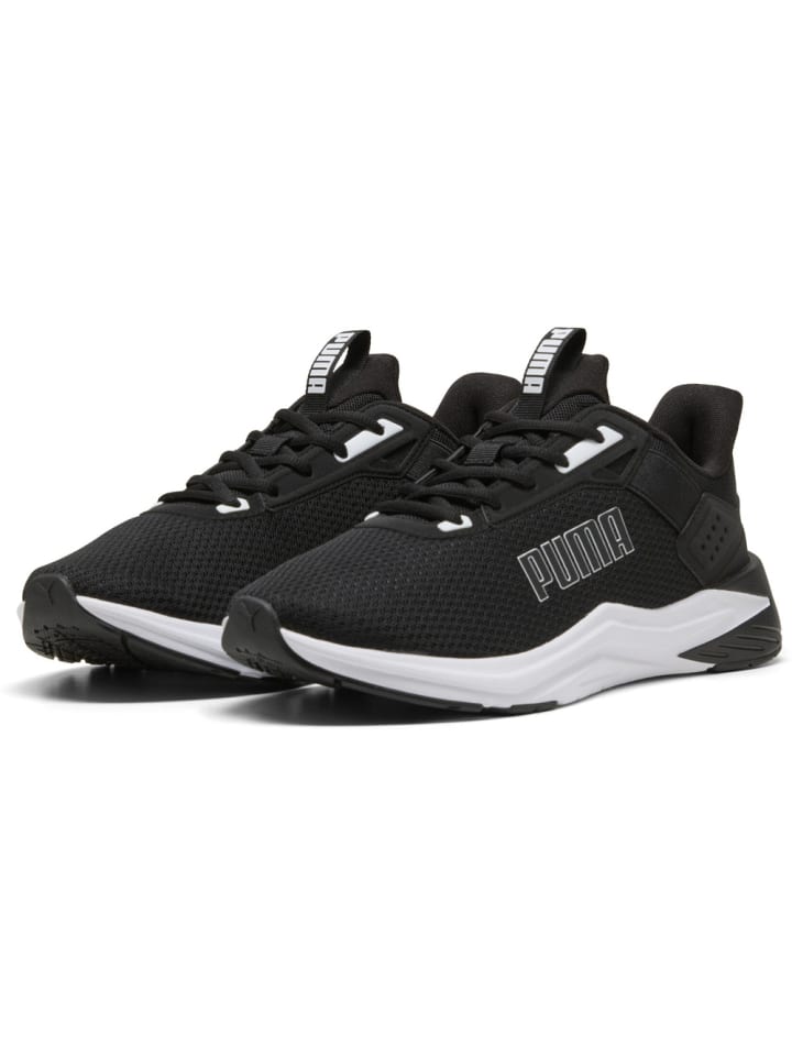 Puma Кроссовки для бега "FTR Wave" черного цвета
Puma Кроссовки для бега "FTR Wave" черного цвета