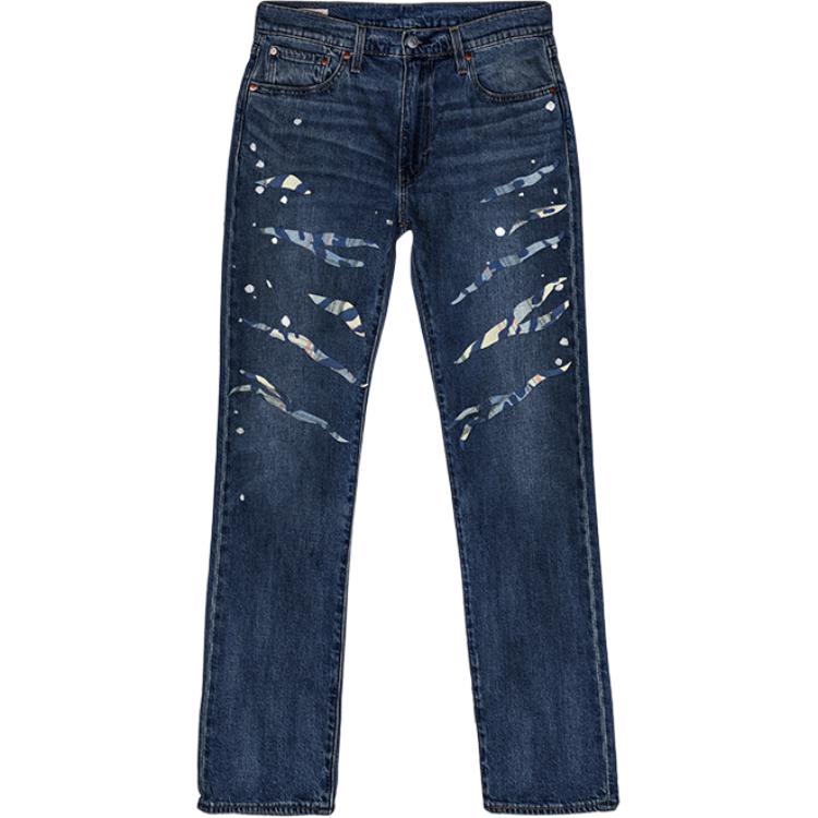 Levi's прямые брюки джинсы mid rise свободного кроя stretch unisex Levis, темно-синий
Levi's прямые брюки джинсы mid rise свободного кроя stretch unisex Levis, темно-синий