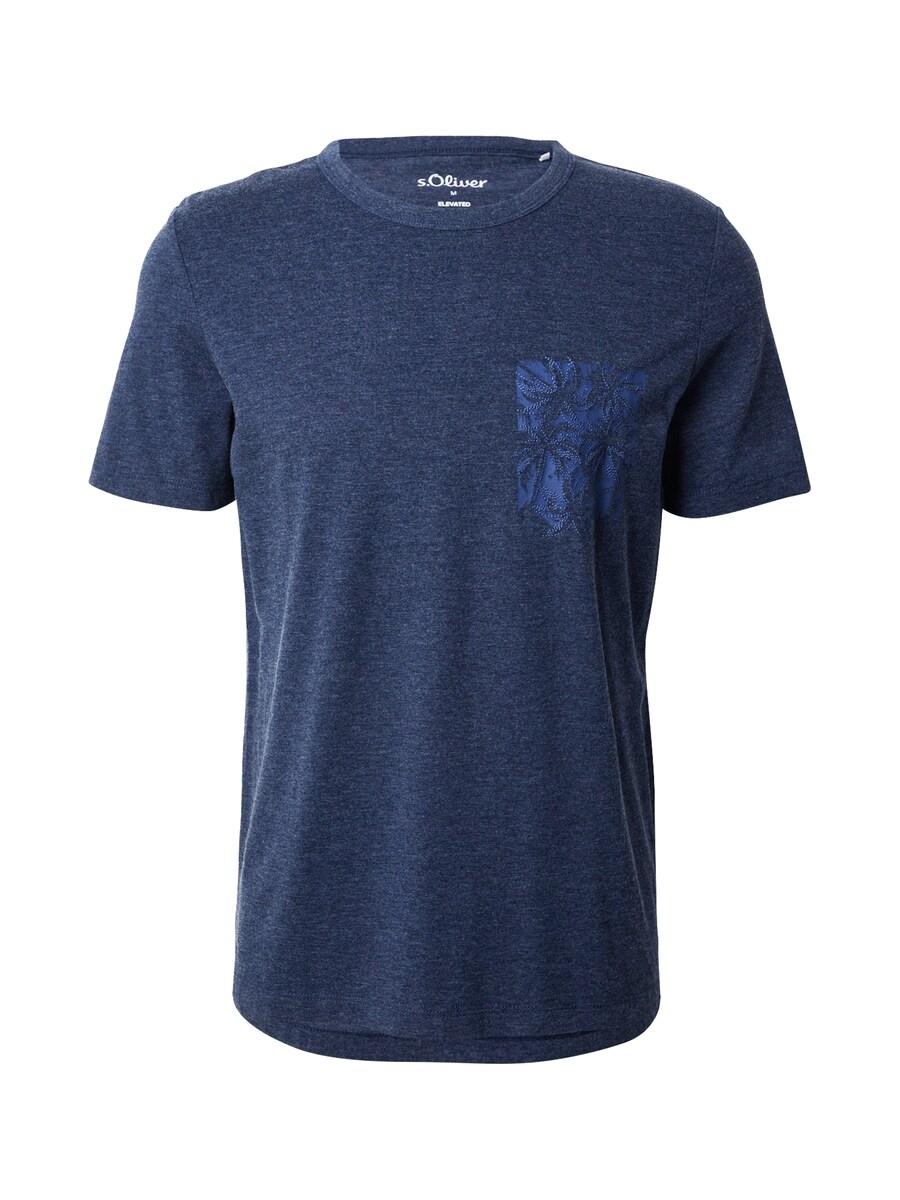 Футболка s.Oliver, mottled blue
Футболка s.Oliver, mottled blue