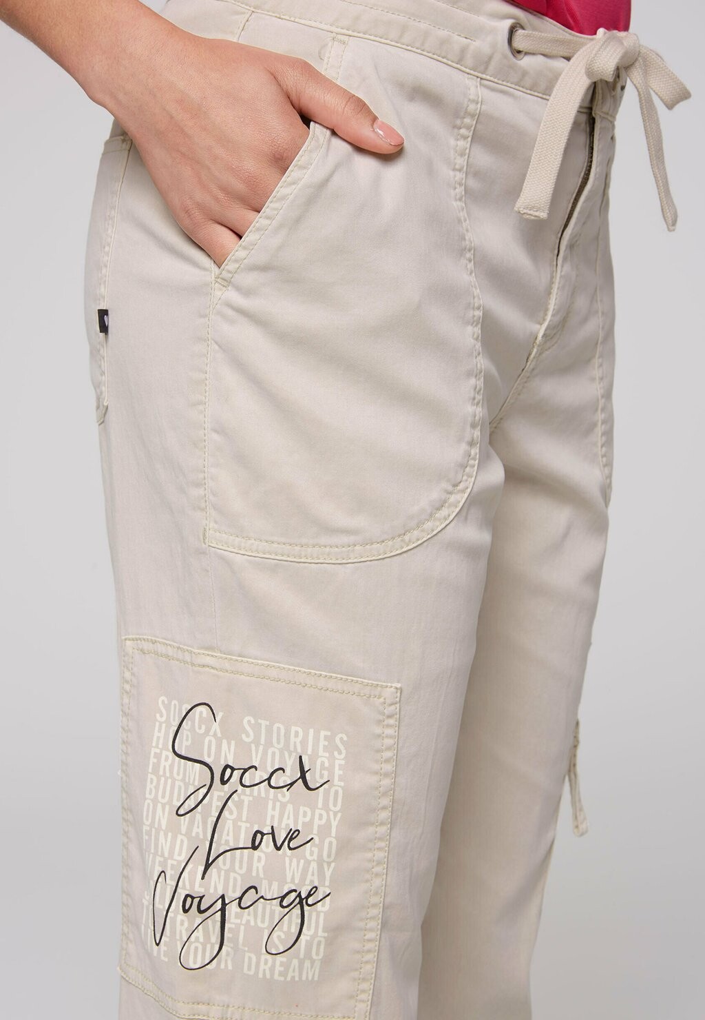 Спортивные брюки ARTWORK Soccx, бежевый
Спортивные брюки ARTWORK Soccx, бежевый