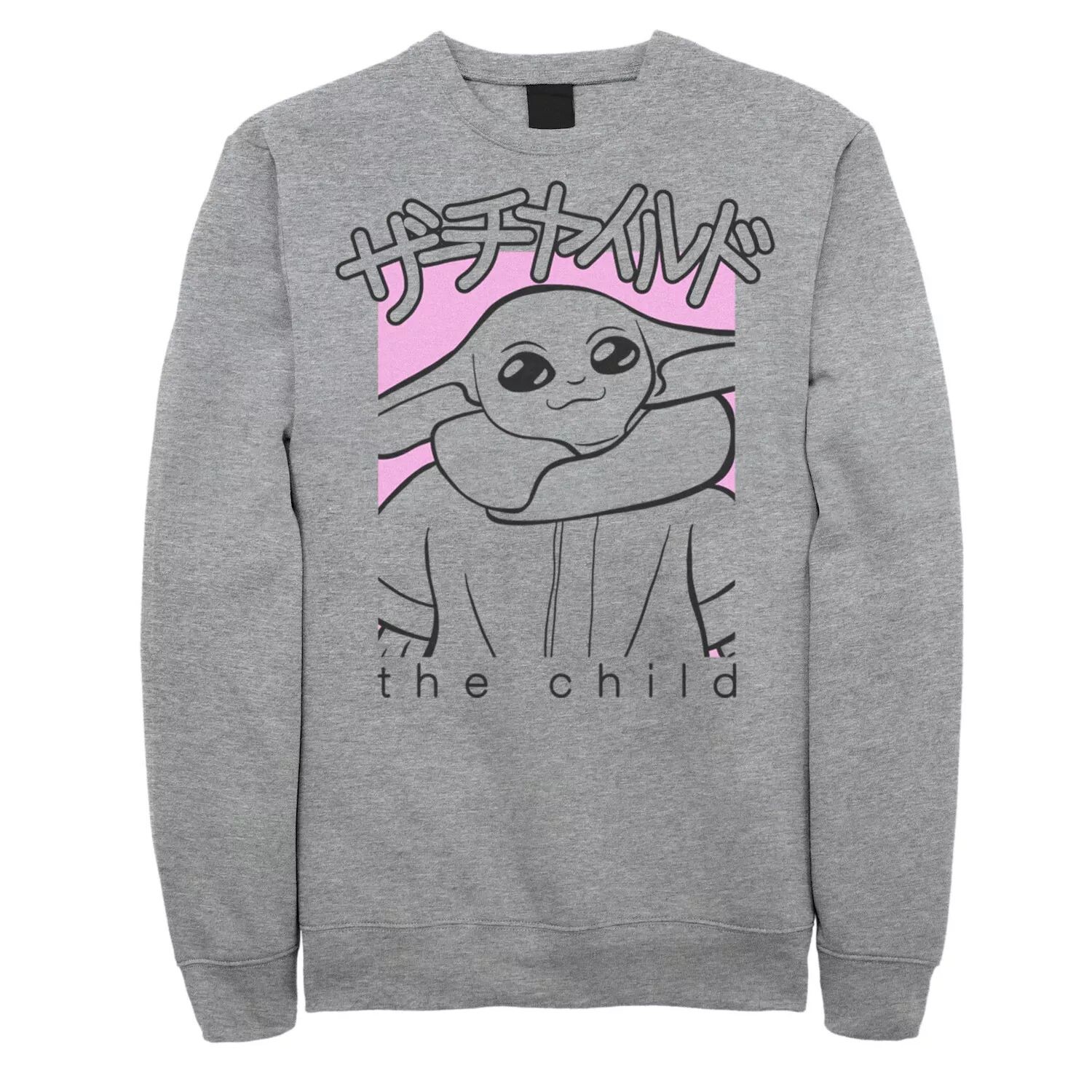 Мужской свитшот с портретом кандзи The Mandalorian The Child Star Wars
Мужской свитшот с портретом кандзи The Mandalorian The Child Star Wars