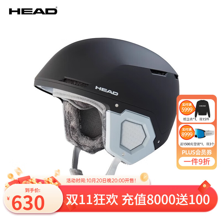 Head Женский лыжный шлем, теплый и дышащий, COMPACT W, черный, XS/S (52-55см)
Head Женский лыжный шлем, теплый и дышащий, COMPACT W, черный, XS/S (52-55см)