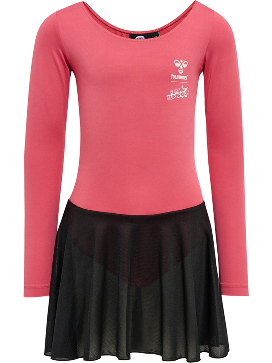 Спортивный костюм Hummel, розовый
Спортивный костюм Hummel, розовый