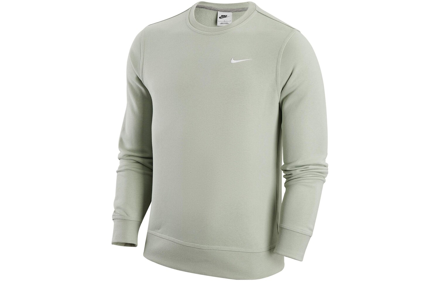 Толстовка мужская голубая Nike, голубой
Толстовка мужская голубая Nike, голубой