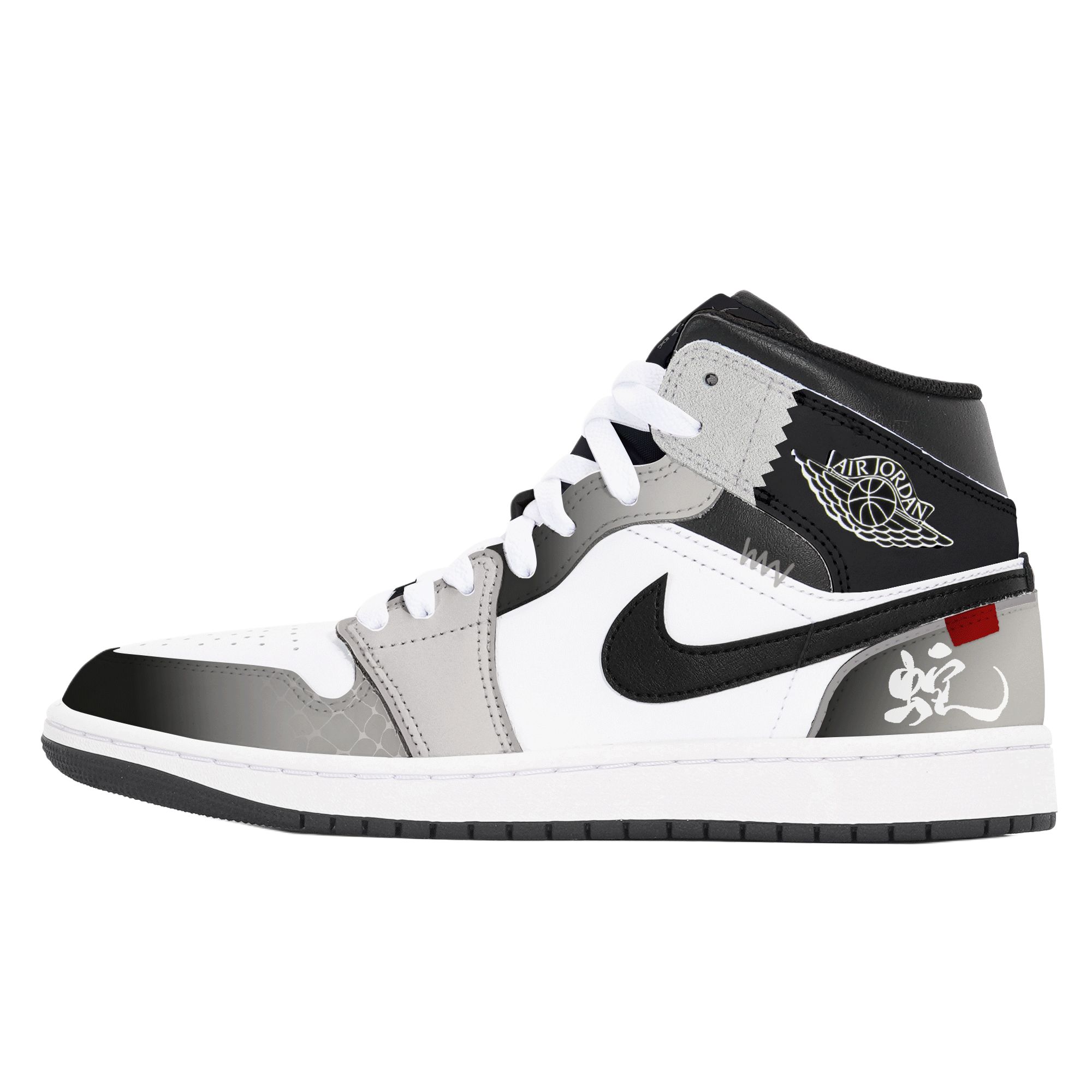 Air 1 устойчивые к истиранию кроссовки Mid Top Vintage для мужчин Dark Gray Jordan, темно-серый
Air 1 устойчивые к истиранию кроссовки Mid Top Vintage для мужчин Dark Gray Jordan, темно-серый