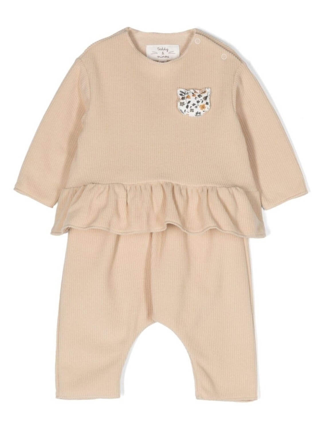 TEDDY & MINOU комплект из топа и брюк, нейтральный цвет
TEDDY & MINOU комплект из топа и брюк, нейтральный цвет