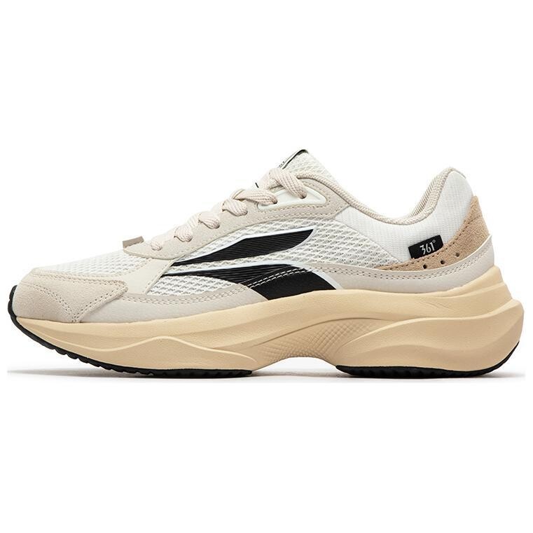 Кроссовки мужские Lifestyle Shoes Men Low-Top Feather White/oat Milk 361°, Белый, Кроссовки мужские Lifestyle Shoes Men Low-Top Feather White/oat Milk 361°
Кроссовки мужские Lifestyle Shoes Men Low-Top Feather White/oat Milk 361°, Белый, Кроссовки мужские Lifestyle Shoes Men Low-Top Feather White/oat Milk 361°