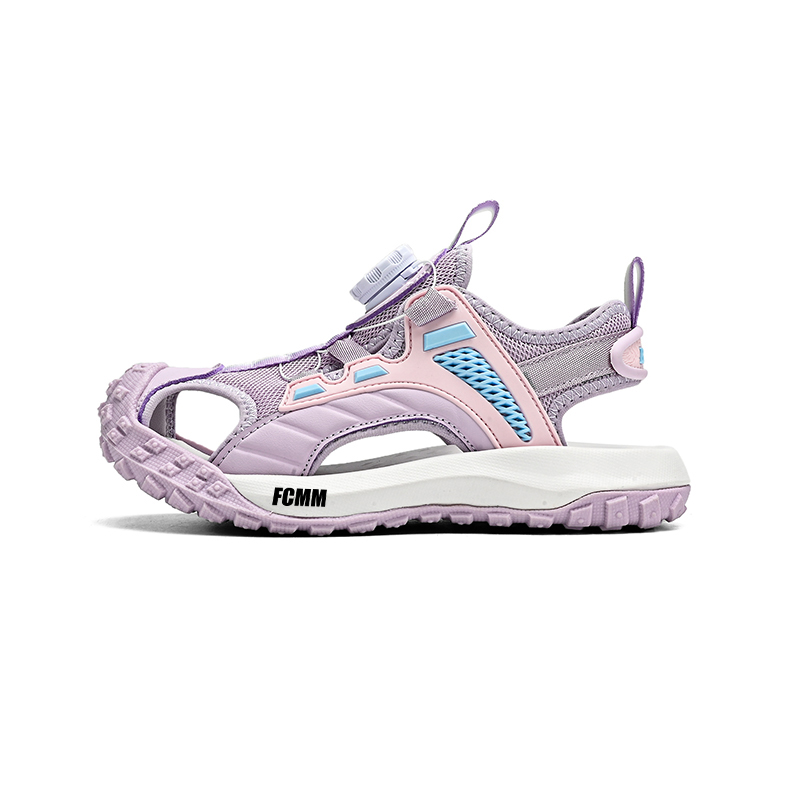 Дышащие кроссовки для бега для детей FCMM, фиолетовый
Дышащие кроссовки для бега для детей FCMM, фиолетовый