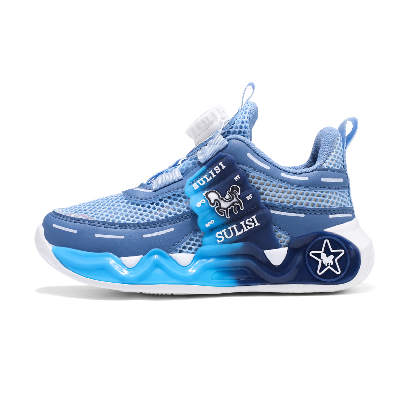 Нескользящие износостойкие низкие детские кроссовки для повседневной носки SHIBU, черный/зеленый
Нескользящие износостойкие низкие детские кроссовки для повседневной носки SHIBU, черный/зеленый