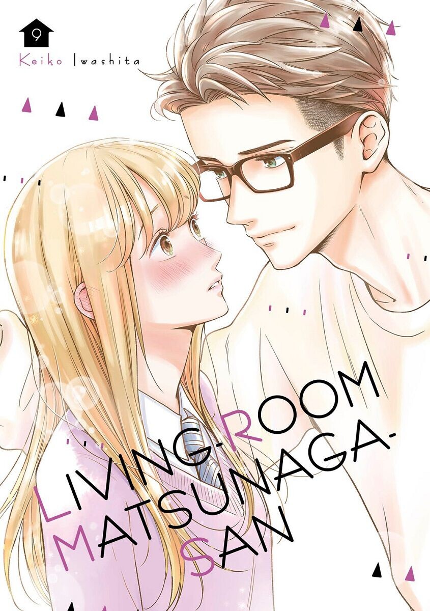 Манга Living-Room Matsunaga-san Manga Volume 9
Манга Living-Room Matsunaga-san Manga Volume 9