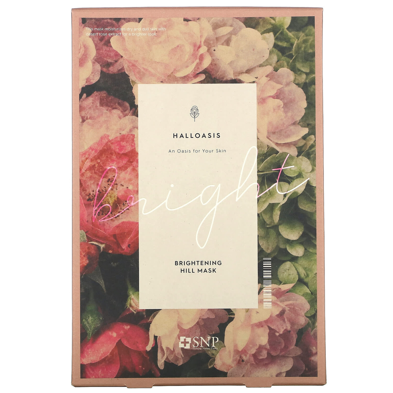 Тканевая Маска SNP для лица с эффектом сияния, 10 штук по 25 мл
Тканевая Маска SNP для лица с эффектом сияния, 10 штук по 25 мл