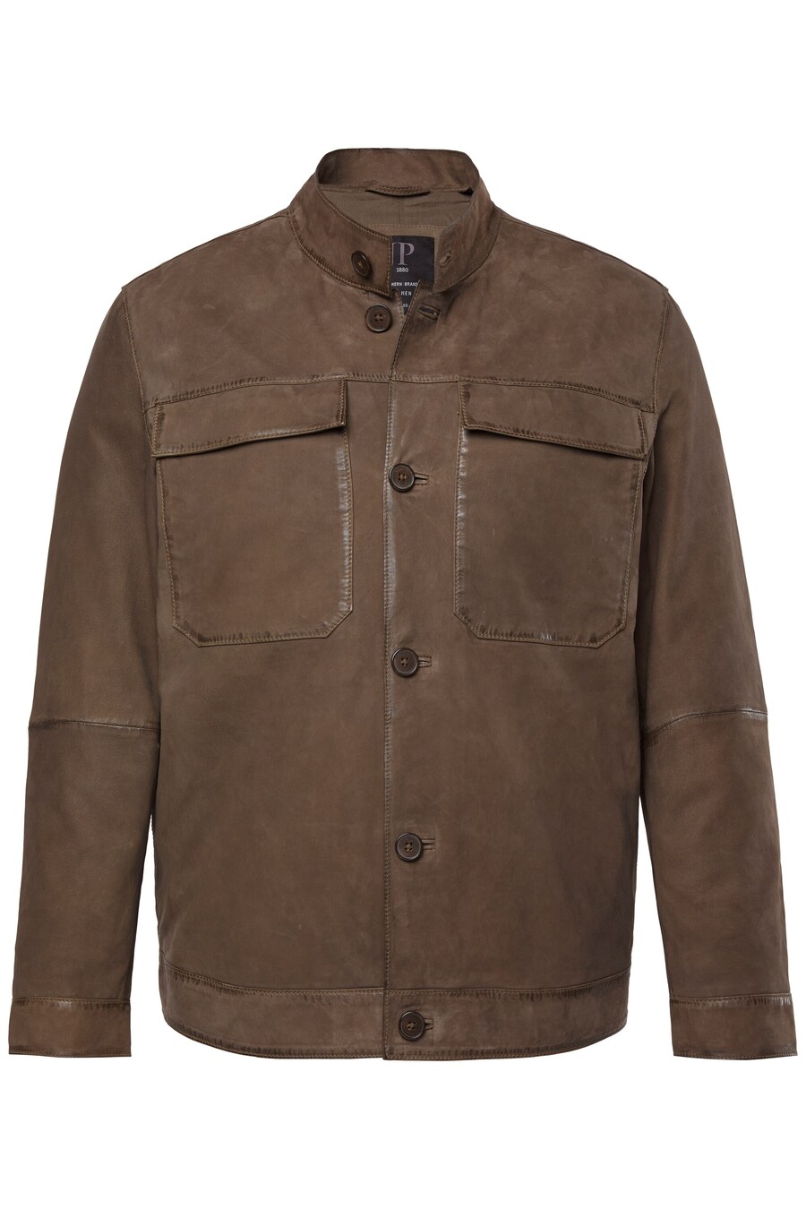 Куртка межсезонная JP1880, коричневый
Куртка межсезонная JP1880, коричневый