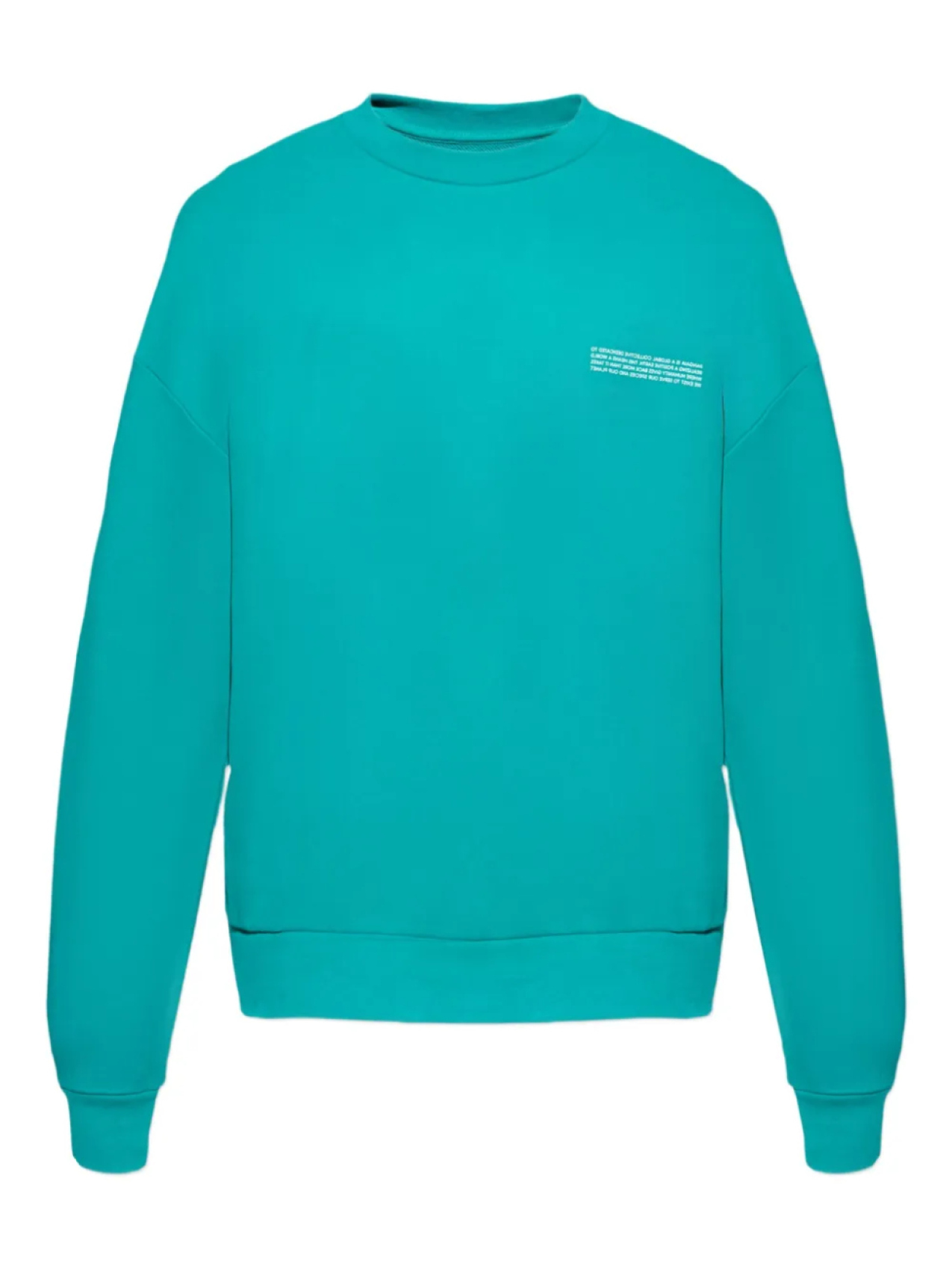 Толстовка Pangaia с круглым вырезом из органического хлопка, зеленый
Толстовка Pangaia с круглым вырезом из органического хлопка, зеленый