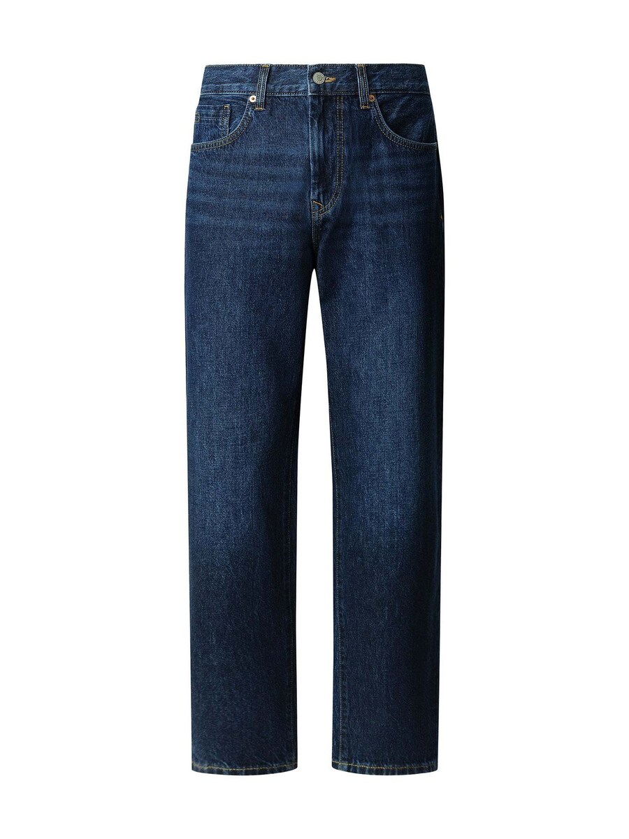 Обычные джинсы Pepe Jeans Camden, темно-синий
Обычные джинсы Pepe Jeans Camden, темно-синий