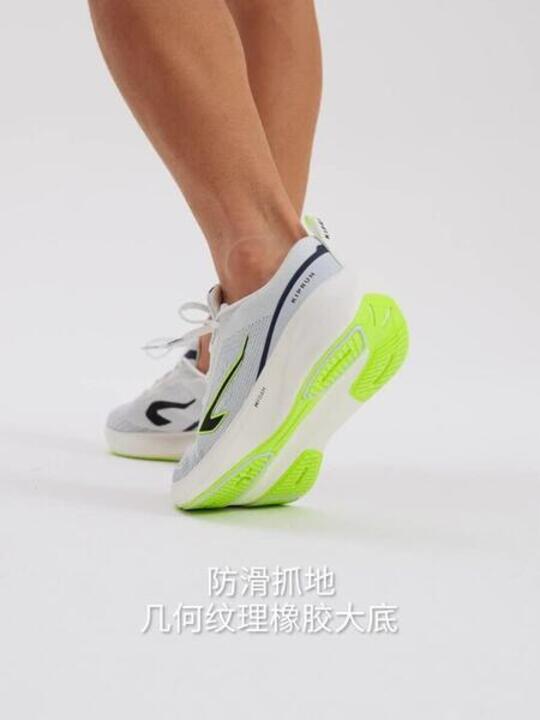 Мужские амортизирующие поддерживающие дышащие кроссовки для средних и длинных дистанций Kiprun CUSHION500
Мужские амортизирующие поддерживающие дышащие кроссовки для средних и длинных дистанций Kiprun CUSHION500