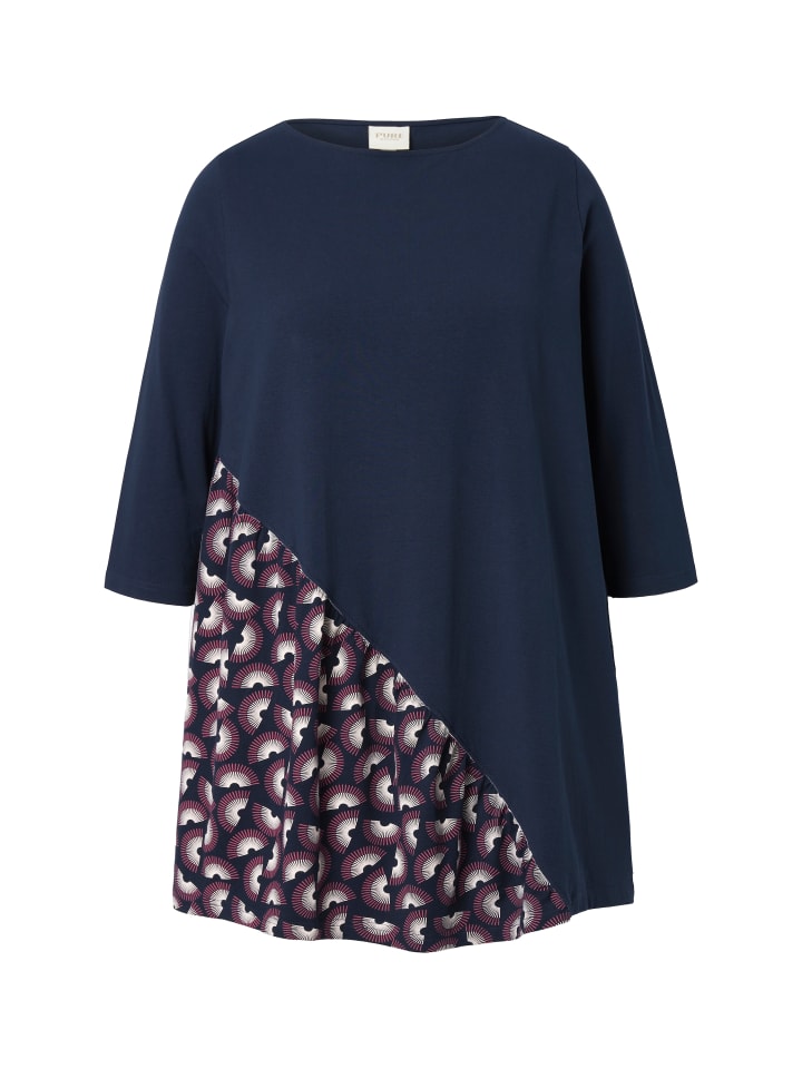 Футболка Ulla Popken Longshirt, цвет marine
Футболка Ulla Popken Longshirt, цвет marine