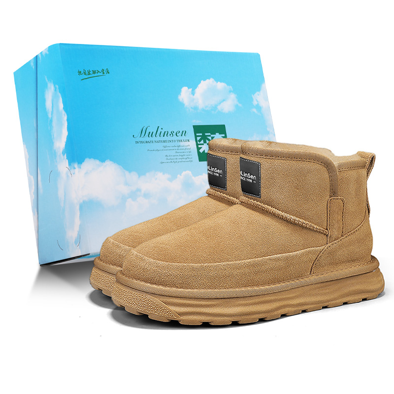 Мужские короткие зимние ботинки с термопокрытием, устойчивые к истиранию и скольжению Mulinsen, Khaki Fleece-Lined
Мужские короткие зимние ботинки с термопокрытием, устойчивые к истиранию и скольжению Mulinsen, Khaki Fleece-Lined