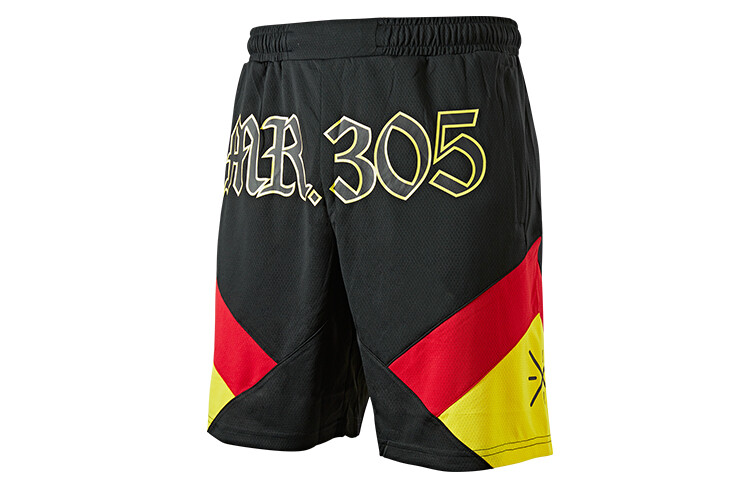 Повседневные шорты Wade Collection для мужчин, черные Lining, черный
Повседневные шорты Wade Collection для мужчин, черные Lining, черный