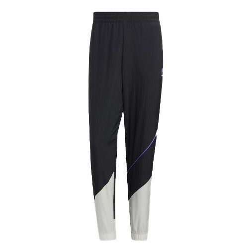 Спортивные штаны Men's adidas neo Contrasting Colors Elastic Waistband Casual Sports Pants/Trousers/Joggers Black, черный
Спортивные штаны Men's adidas neo Contrasting Colors Elastic Waistband Casual Sports Pants/Trousers/Joggers Black, черный