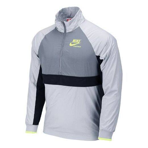 Куртка sportswear archive splicing contrasting colors logo half zipper stand collar woven jacket gray Nike, серый
Куртка sportswear archive splicing contrasting colors logo half zipper stand collar woven jacket gray Nike, серый