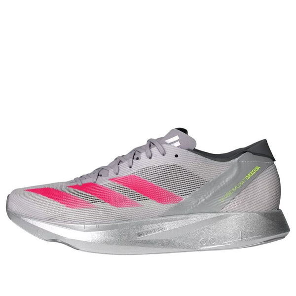 Кроссовки adizero takumi sen 10 'ekiden pack' Adidas, серый
Кроссовки adizero takumi sen 10 'ekiden pack' Adidas, серый