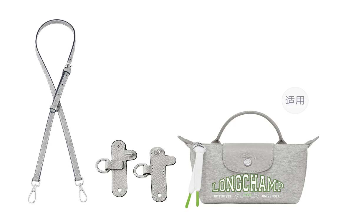 Ремень для сумки из натуральной кожи Lan Bao Fan, миниатюрный Longyan 90-120 см, серый
Ремень для сумки из натуральной кожи Lan Bao Fan, миниатюрный Longyan 90-120 см, серый