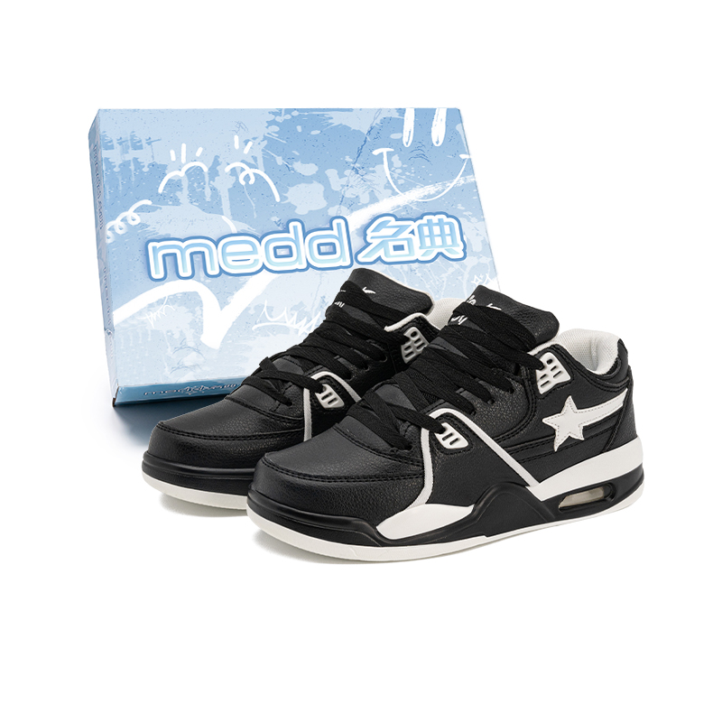 Medd Увеличенные низкие кеды для скейтбординга с амортизацией унисекс - полностью черные (улучшенная версия), цвет All Black (Upgraded)
Medd Увеличенные низкие кеды для скейтбординга с амортизацией унисекс - полностью черные (улучшенная версия), цвет All Black (Upgraded)