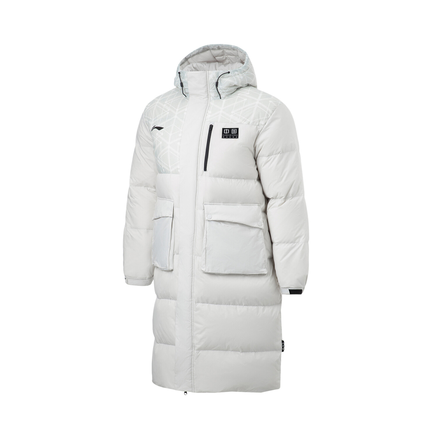 Пуховик Table Tennis Series унисекс Антарктический серый Lining, серый
Пуховик Table Tennis Series унисекс Антарктический серый Lining, серый