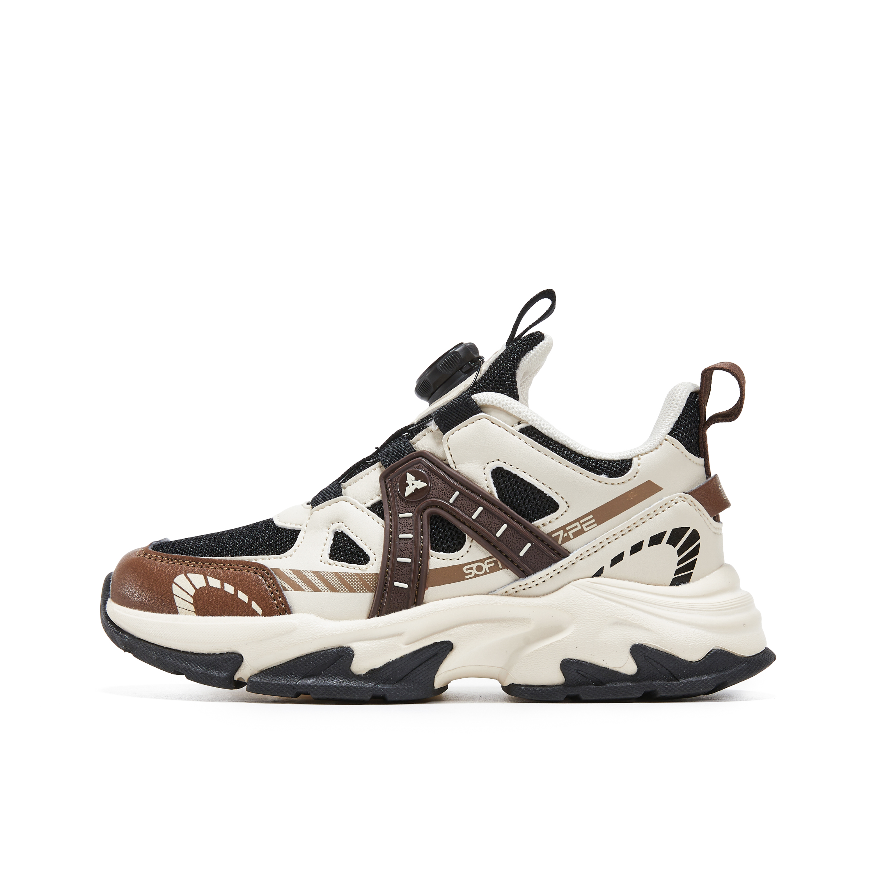 Детская повседневная обувь для детей 7-PE, Light Coffee
Детская повседневная обувь для детей 7-PE, Light Coffee