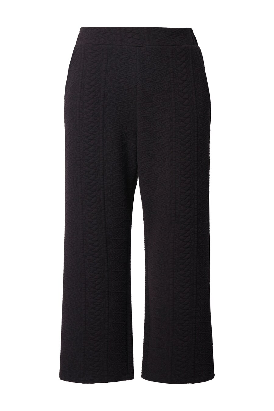 Широкие брюки Ulla Popken, черный
Широкие брюки Ulla Popken, черный