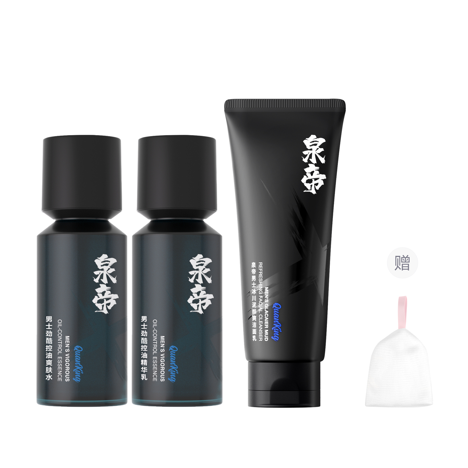 Очищающие средства для мужчин QUANDI
Очищающие средства для мужчин QUANDI