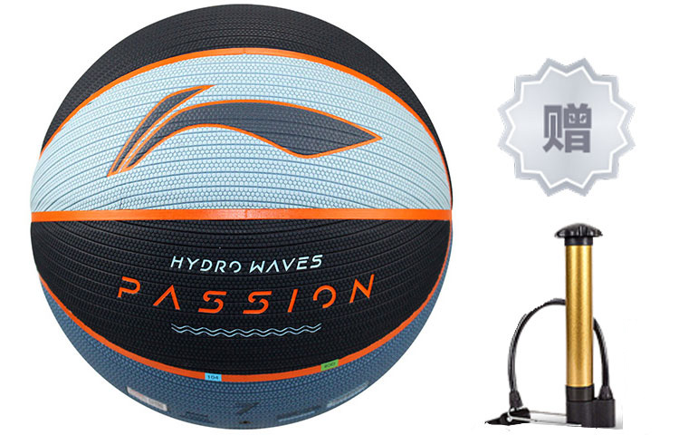 LINING Баскетбольный мяч PU Basketball Blue Black размер 7 для тренировок унисекс
LINING Баскетбольный мяч PU Basketball Blue Black размер 7 для тренировок унисекс