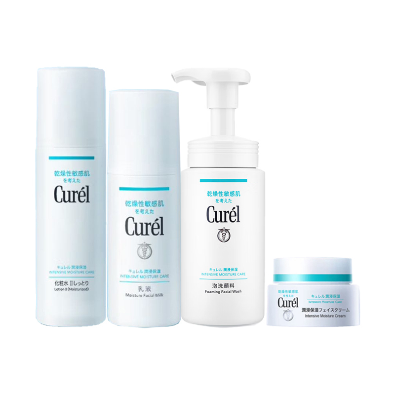 Набор уходовой косметики KERUN Skin Repair: крем, тоник и лосьон для увлажнения и восстановления кожи 34г+120мл+150мл Curél
Набор уходовой косметики KERUN Skin Repair: крем, тоник и лосьон для увлажнения и восстановления кожи 34г+120мл+150мл Curél