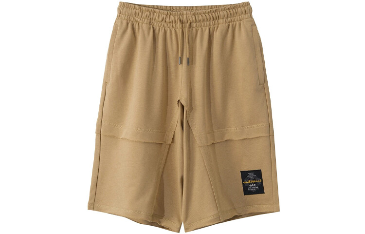 CF Tracing повседневные шорты мужские хаки Lining, хаки
CF Tracing повседневные шорты мужские хаки Lining, хаки