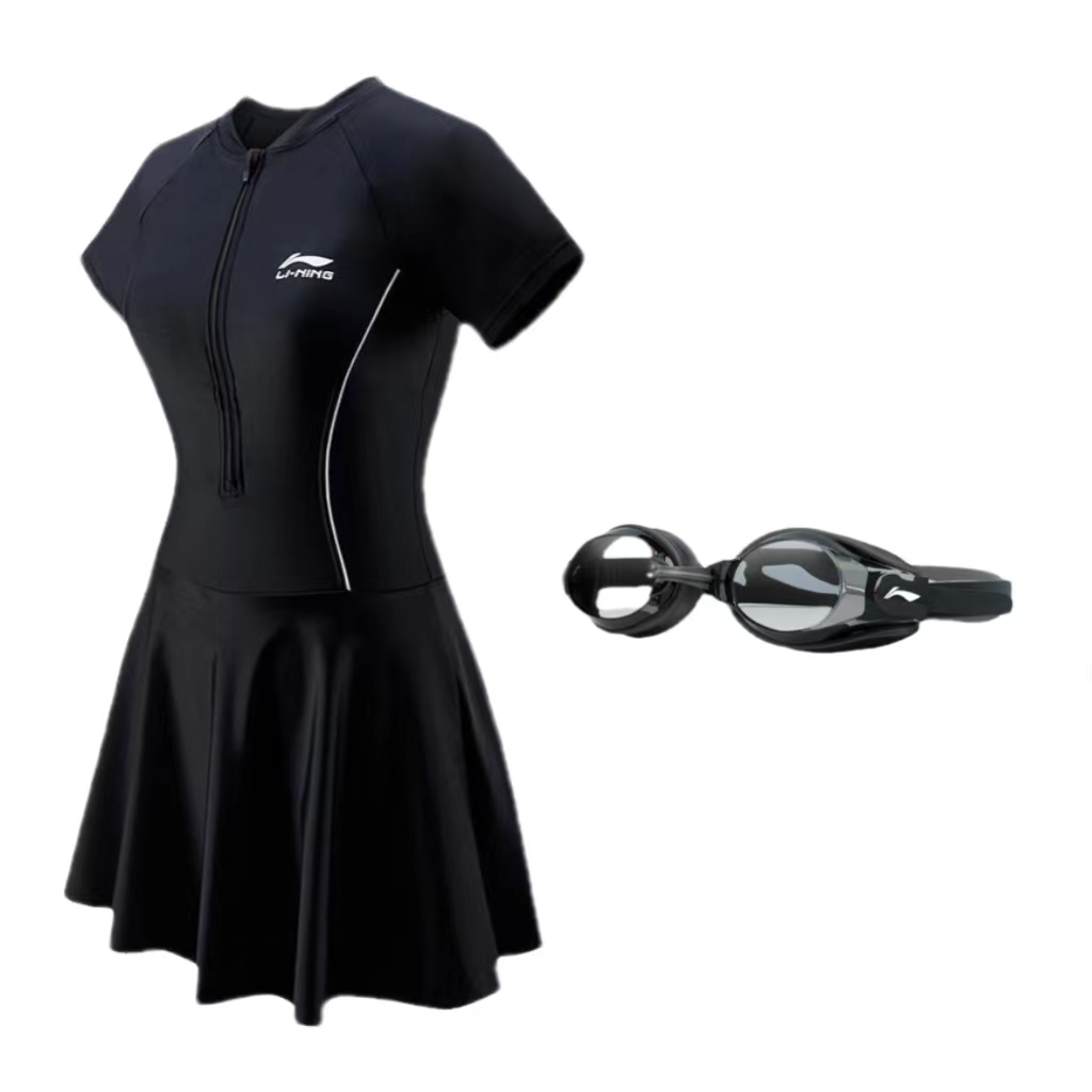 LINING Sports Fashion Collection Swimming Sets Nylon Spandex Polyester Swim Pool Beach Vacation Women's Black
LINING Sports Fashion Collection Swimming Sets Nylon Spandex Polyester Swim Pool Beach Vacation Women's Black