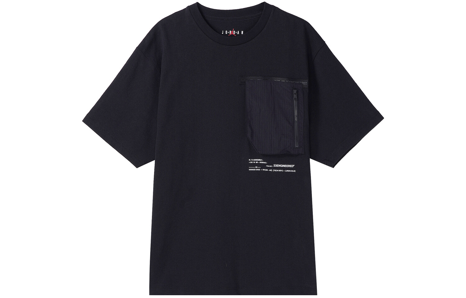 Мужская футболка Jordan, цвет Black
Мужская футболка Jordan, цвет Black