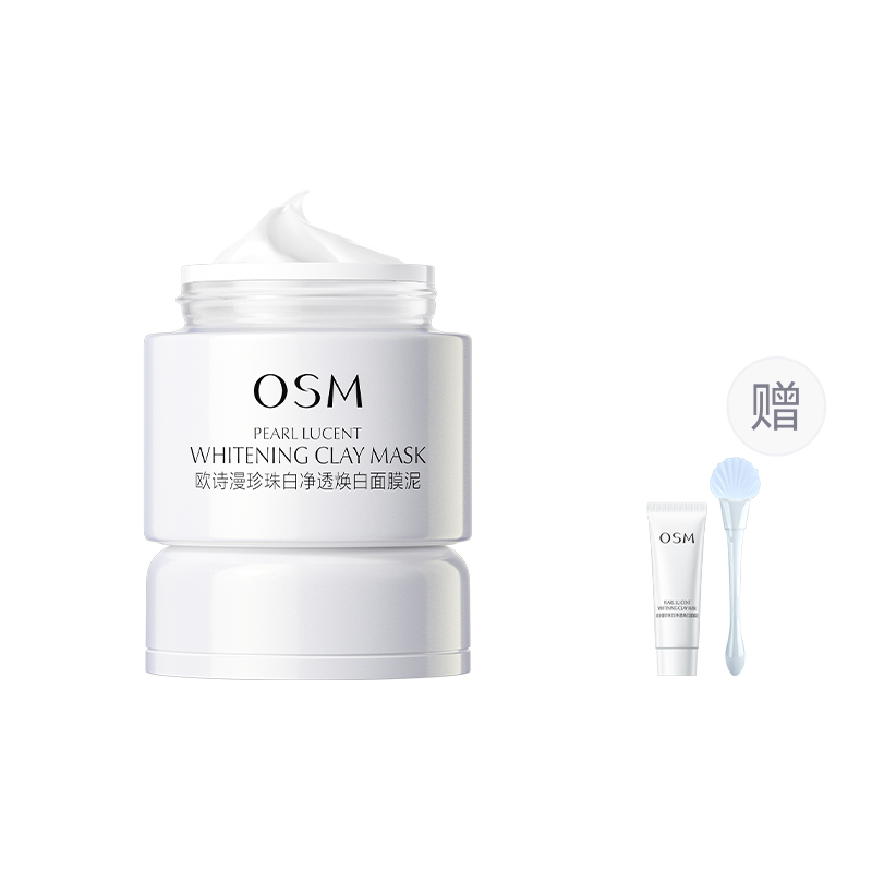 Женская маска для лица OSM
Женская маска для лица OSM