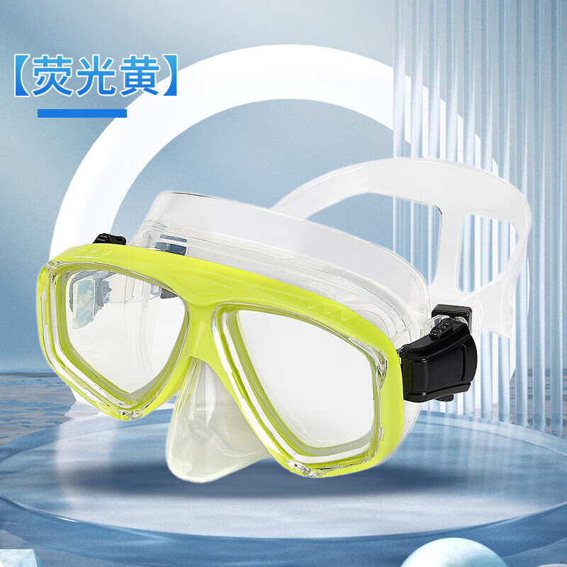 QINGHONG Очки для дайвинга для взрослых, противотуманные, универсальные, силиконовые, в большой оправе, очки для дайвинга, универсальные флуоресцентные желтые очки для взрослых
QINGHONG Очки для дайвинга для взрослых, противотуманные, универсальные, силиконовые, в большой оправе, очки для дайвинга, универсальные флуоресцентные желтые очки для взрослых