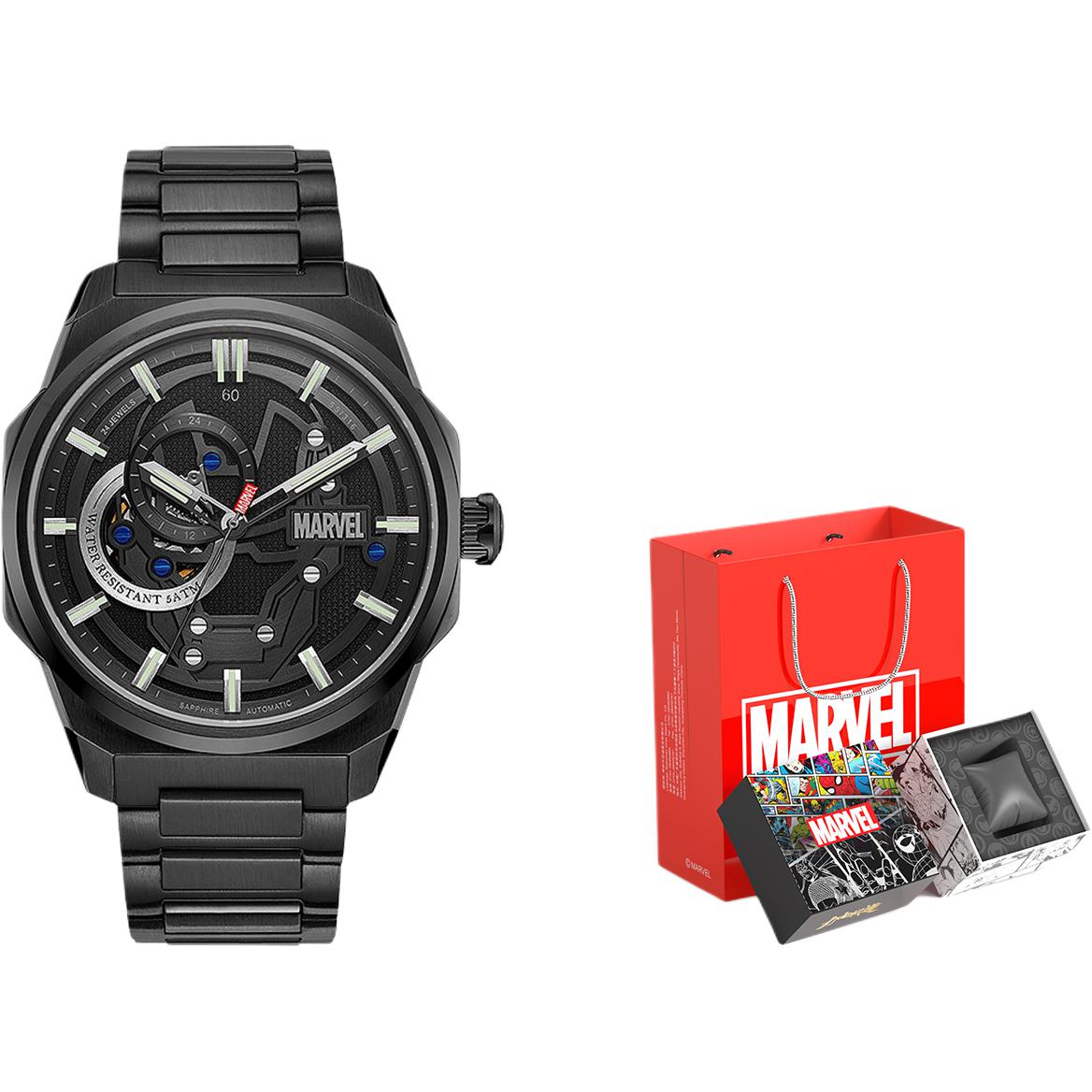 MARVEL Часы Men's Watch
MARVEL Часы Men's Watch