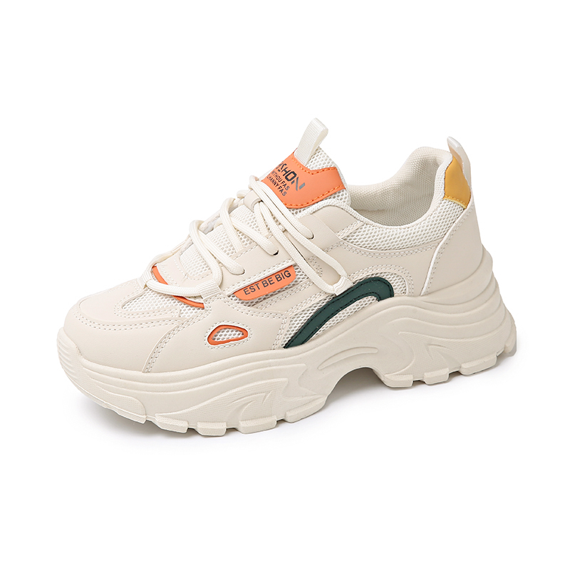 Низкие кроссовки для детей и подростков FIRS Kids, желтый/оранжевый
Низкие кроссовки для детей и подростков FIRS Kids, желтый/оранжевый