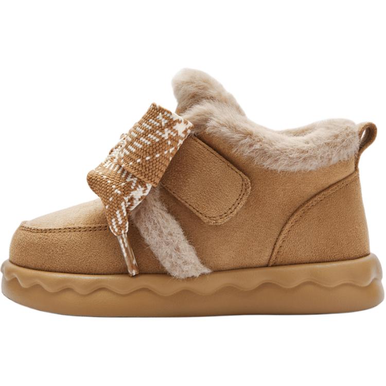 Водонепроницаемые термостойкие нескользящие детские ботинки BALABALA, желтый 
Водонепроницаемые термостойкие нескользящие детские ботинки BALABALA, желтый